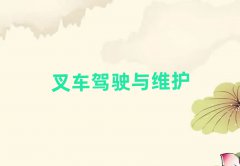 2025꺆ꖲ܇YCӖMʮ