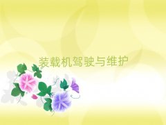 ЌW(xu)P܇Cǰ10