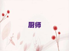2018꺼֪W(xu)У