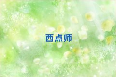 Ͻօ^(q)cһһo10