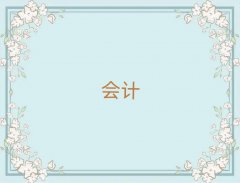 ꖕӋ㻯һһo