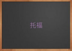 ʯfW(xu)toeflĂ(g)Ӗ(xn)
