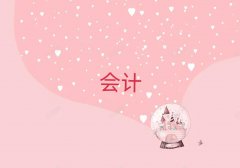2025Ϸʬ^(q)(hu)Ӌ(j)Ӗ(xn)W(xu)У