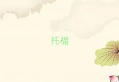 2025toefln
