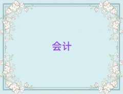 2018ʩW(xu)Ӌ㻯
