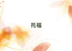 2025ƽɽտӅ^(q)toeflӖ
