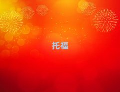 2018Qtoeflٷ