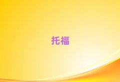 ʏtoeflF(xin)ڶX