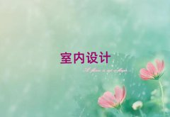 ݹܳǻ^(q)҃(ni)O(sh)ӋD(zhun)UIO(sh)ӋӖ(xn)10