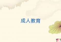 oaZӖַ