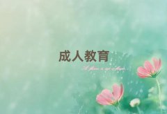 _Rɽ^(q)ZW(xu)УЩ