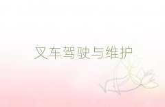h~څ^(q)W(xu)P܇Cǂ(g)W(xu)Уǰʮ