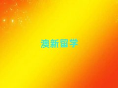 ʯfɽ·W(xu)н]һ(g)VW(xu)C(j)(gu)ʮ