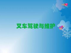 S_(ti)^(q)＾Ӗ(xn)W(xu)M(fi)