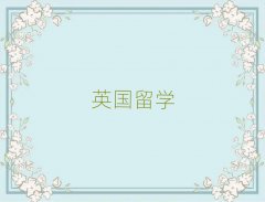 2018ݽ(jng)·Ӣ(gu)W(xu)н