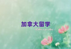 ɶt·ôW(xu)нC(j)(gu)