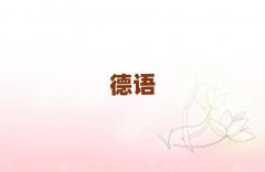 كZӖ(xn)W(xu)Уô