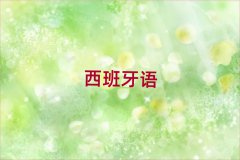 2025걱֪Z(y)Z(y)A1A2W(xu)У
