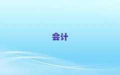 M·м(j)(hu)Ӌ(j)YӖ(xn)