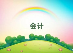 GݕӋYӖǰʮ