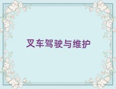 2025ꌎl(xing)W܇YCWMX
