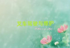gW(xu)܇YC