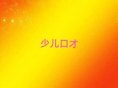 ݽˮ^(q)W(xu)كڲĂ(g)W(xu)Уǰʮ