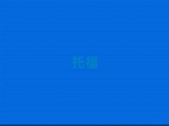 ʯftoeflӖ(xn)