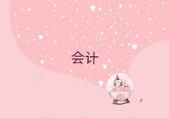 ydc^(q)W(xu)Ӌ㻯ȥʲôW(xu)У