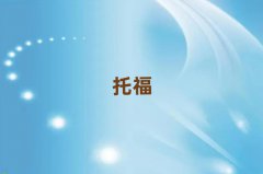 2018꽹W(xu)toeflŶX