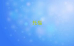 2025걱ºtoeflӖ(xn)ԇ