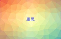 ɶ¶^(q)ieltsW(xu)