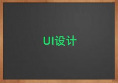 όQhW(xu)O(sh)Ӌ(j)