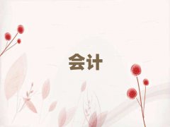 ݻݳǅ^(q)ЕӋ㻯Ӗ(xn)
