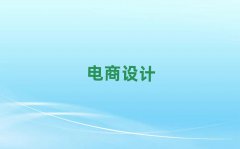 2018V݌W(xu)sem