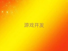 VRȫ(dng)(hu)Ӗ(xn),VRȫ(dng)(hu)Ӗ(xn)
