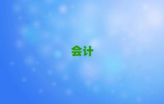 2025Ӌ(j)Ӗ(xn)W(xu)У