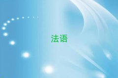 T_ʼW(xu)̄(w)Z