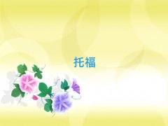 ȪSɅ^(q)_(ki)ʼW(xu)и