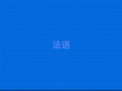2025·W(xu)̄(w)ZӖ(xn)