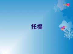 2018пӖtoefl