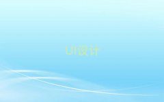 2025UIOӋӖX