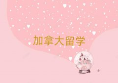 ɶt·ôW(xu)нǰʮַ