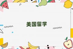 2025h(gu)W(xu)нһ[10