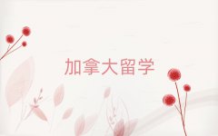 ԭ^(q)W(xu)н]һ(g)VW(xu)C(j)(gu)