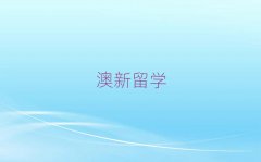 Ϸʏ]ꖅ^(q)W(xu)̿ƟTI(y)Щ
