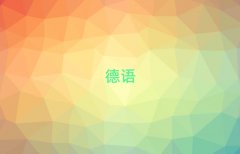 D(zhun)WL(fng)ZӖ(xn)C(j)(gu)