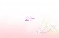 (zhn)݅^(q)Ӌ㻯W
