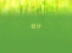 ЕӋ(j)㻯Ӗ(xn)