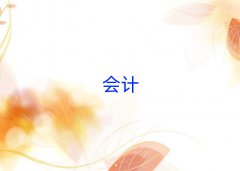 ТТυ^(q)м(j)(hu)Ӌ(j)W(xu)(x)